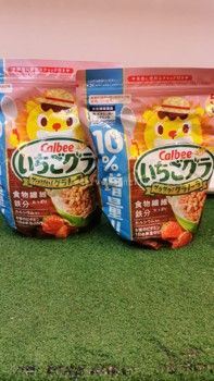 Calbee Strawberry Flavour 330gm 1pkt RM38