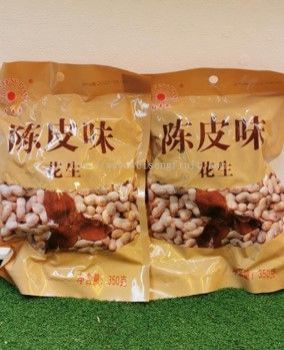 Tangerine Peel Nuts 350gm RM10