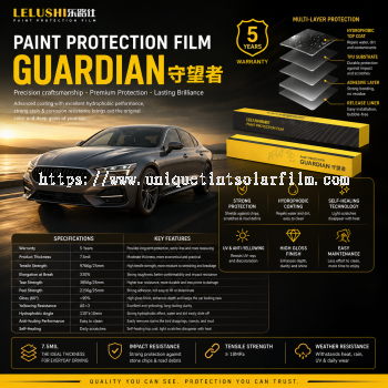 LELUSHI Guardian 7.5mil Premium TPU Full Car Paint Protection Film