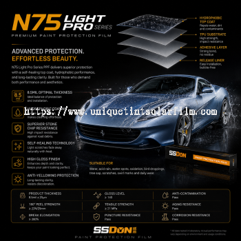 SSDON N75 Light Pro Series Paint Protection Film