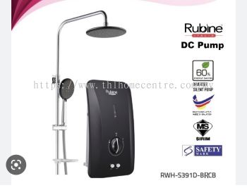 Rubine Flusso DC Pump Water Heater
