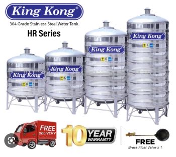 King Kong SUS304 Water Tank