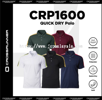 CROSSRUNNER Quick Dry Sportswear Jersey Unisex CRP1600