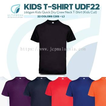 ULTIFRESH Anti-Bacterial Kids Microfiber Jersey Plain T-Shirt UDF22
