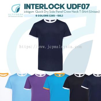 ULTIFRESH Anti-Bacteria Interlock Jersey Plain T-Shirt Unisex UDF07