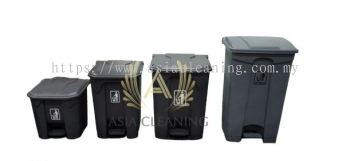 Step On Bin 45L (Grey)