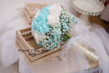 Blue White Bridal Bouquet