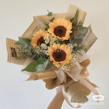 3 Sunflowers Bouquet