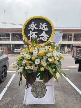 Funeral Condolences Wreath Floral Stand 8