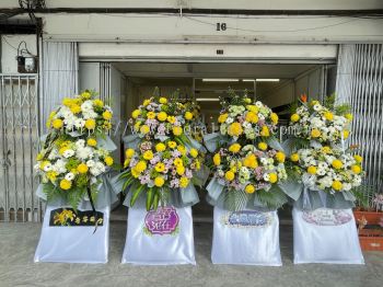 Funeral Condolences Wreath Floral Stand 10