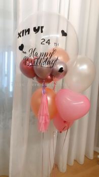 Birthday Transparent Balloons