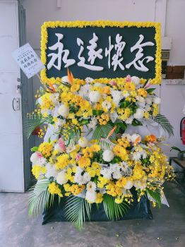 Funeral Flower stand