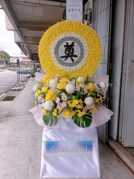 Funeral Condolences Wreath Floral Stand