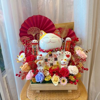 11’ Lucky Cat Table Flower 