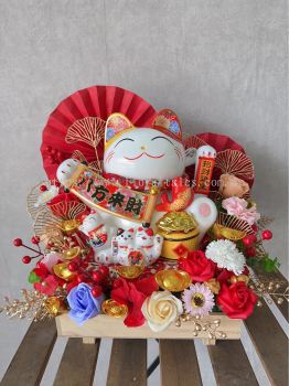 11‘ Lucky Cat Flower Arrangement 