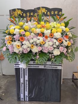 Big Funeral Condolences Wreath Floral Stand