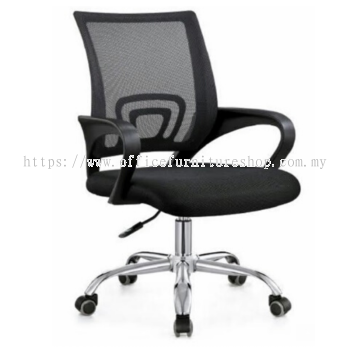 Ergonomic Mesh Chair | Office Mesh Chair Bukit Jalil | IP-M2