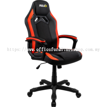 Gaming Chair Revo One (Leatherette Carbon Red) IP-REVOCBR