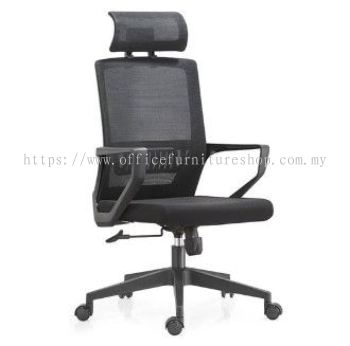 Ergonomic Chair Meru | Office Chair Meru IP-M14/HB