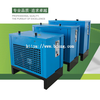 AIR COOLED REFRIGERATION DRYER