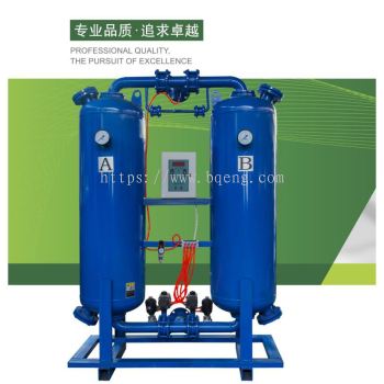 NON THERMAL ADSORPTION DRYER