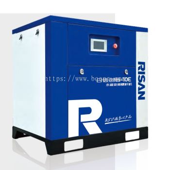 RSP SERIES PERMANENT MAGNET VARIABLE FREQUENCY SCREW AIR COMPRESSOR
