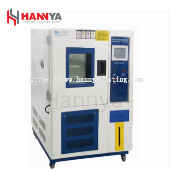 HannYa Customized Stability Test Chamber Environmental Lab Testing Equipment 800L (HY-2800)