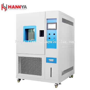 HannYa mini climate change temperature chamber environmental chamber (HY-280)