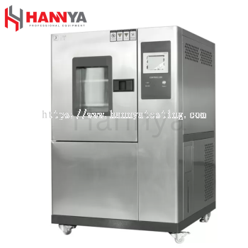 Environmental Chamber Humidity For Laboratory And Industrial Workshops (HY-280)