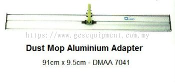 Dust Mop Aluminium Adapter