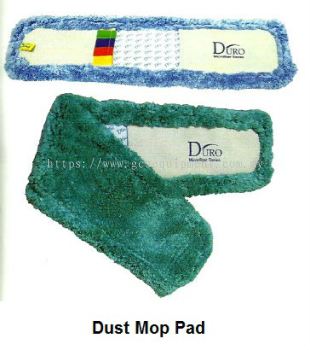 Dust Mop Pad