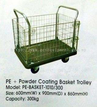 PE + Powder Coating Basket Trolley