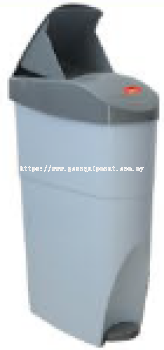 IMEC S1800 - Sanitary Bin