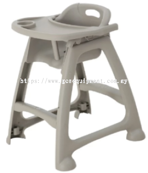 HB BABY CHAIR WITH TRAY (ADJUSTABLE)