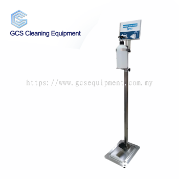 Stainless Steel Foot Step Sanitizer / Stand Sanitizer / Foot Stand Sanitizer