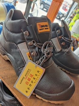 Ting Gu Safety Shoes