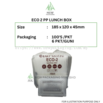 ECO 2 PP LUNCH BOX
