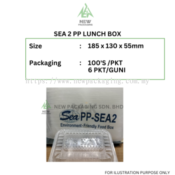 SEA 2 PP LUNCH BOX
