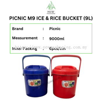 PICNIC M9 ICE & RICE BUCKET (9L)