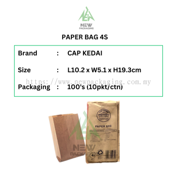 Paper Bag 4s