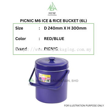 PICNIC M6 ICE & RICE BUCKET (6L)