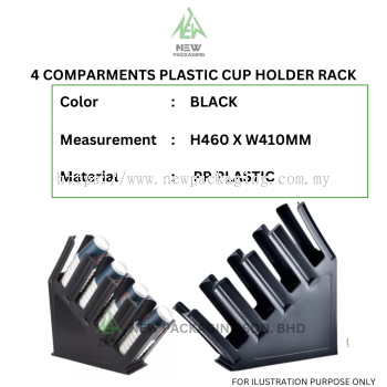 4 COMPARMENTS PLASTIC CUP HOLDER RACK