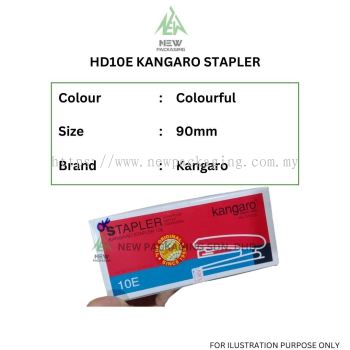 HD10E KANGARO STAPLER