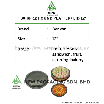 BX-RP-12 ROUND PLATTER+ LID 12"