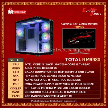 Intel Core i5 PC | Set E RM4980