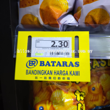 Bataras Sabah Campaign PVC Shelf Tag Printing | Custom Die-Cut 0.5mm UV Print Price Card Supermarket Kota Kinabalu