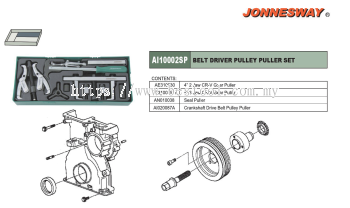 BELT DRIVER PULLEY PULLER SET P/N: AI10002SP