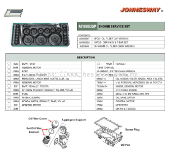 ENGINE SERVICE KIT P/N: AI10003SP