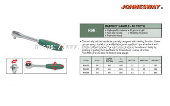 RATCHET HANDLE - 60 TEETH P/N: R66