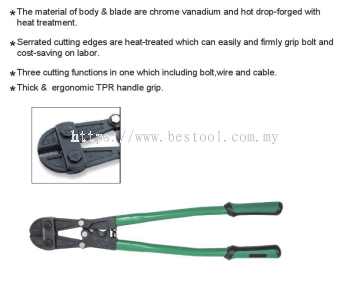 BOLT & WIRE & CABLE 3 IN 1 CUTTERS P/N: P43